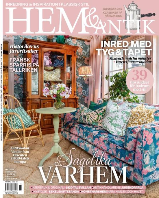 Hem och Antik