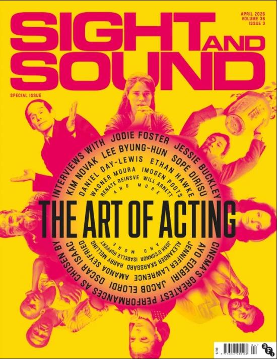 Sight & Sound