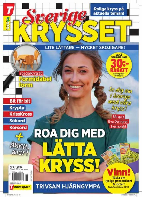Sverigekrysset