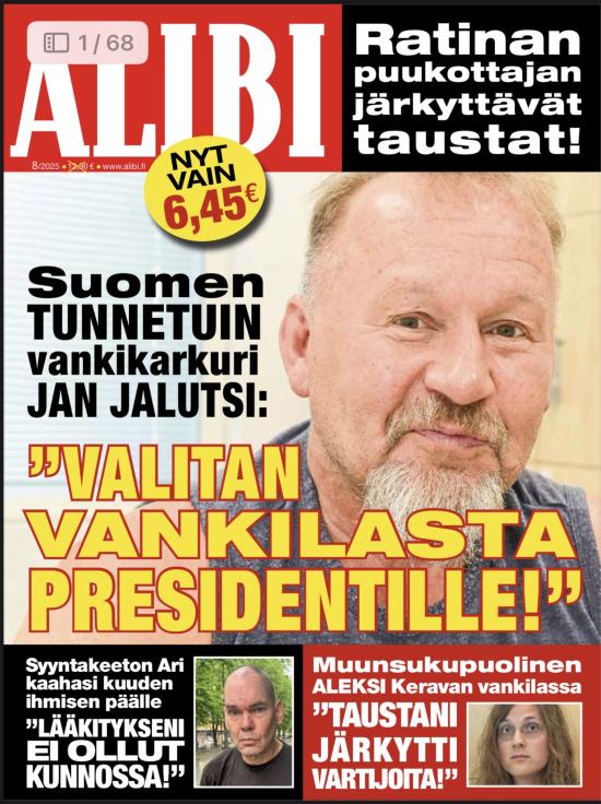 Alibi