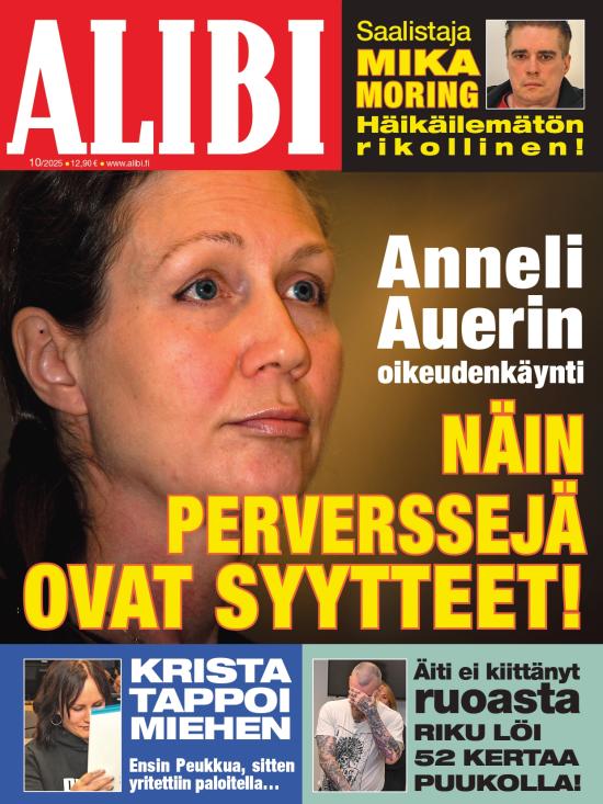 Alibi