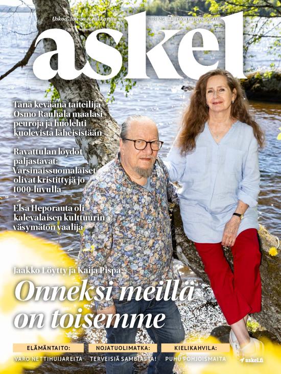 Askel