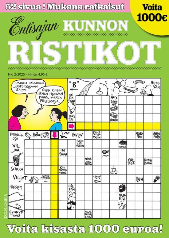 Entisajan Kunnon Ristikot