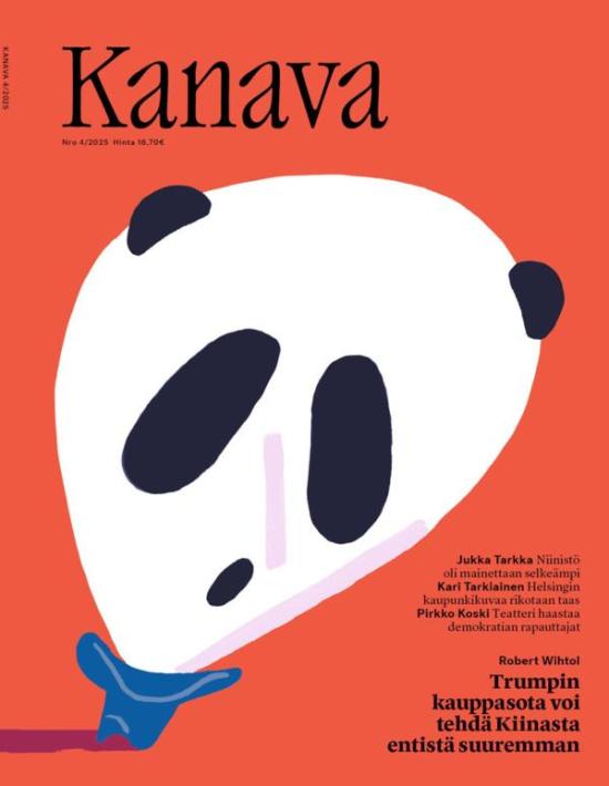 Kanava
