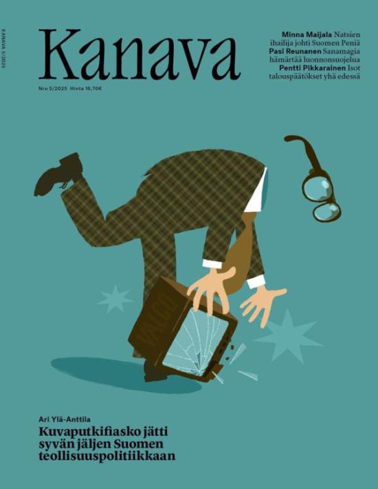 Kanava