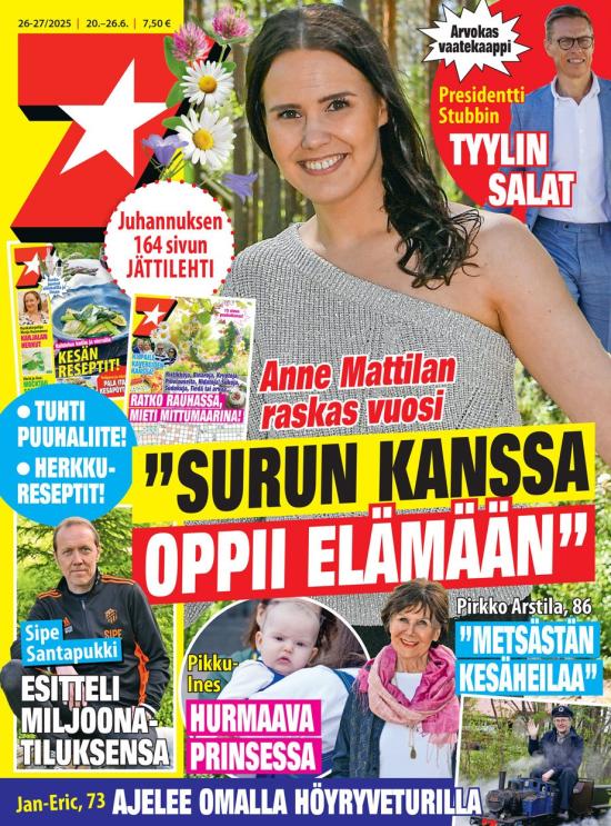 Seiska