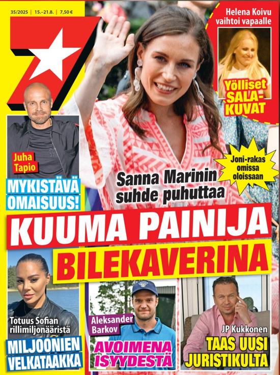 Seiska