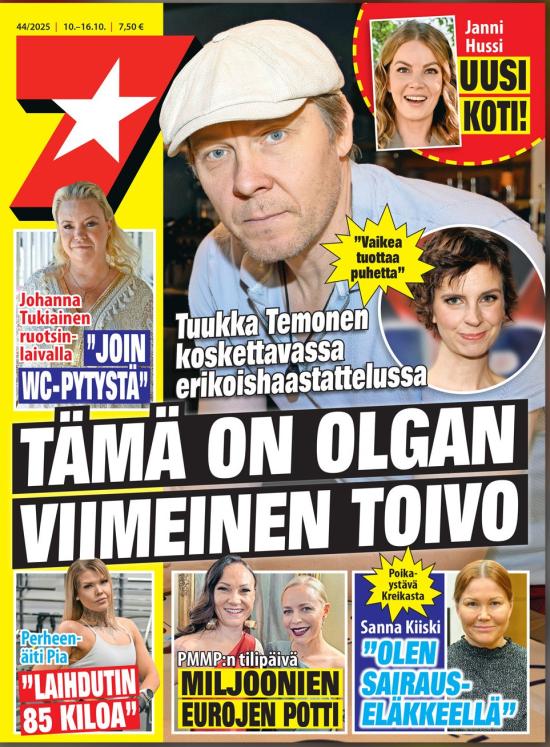 Seiska