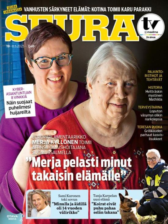 Seura