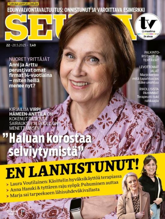 Seura