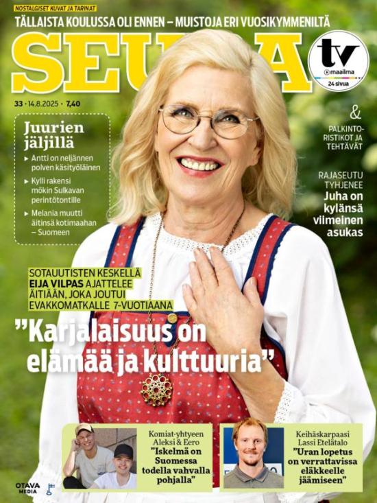 Seura