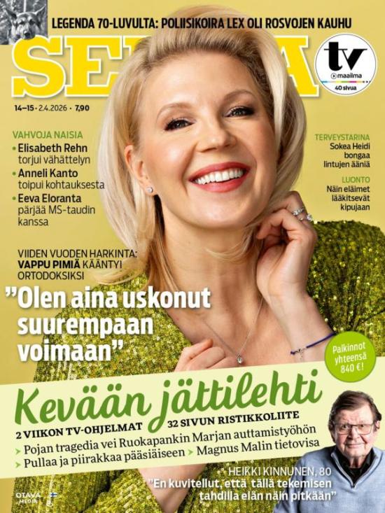 Seura