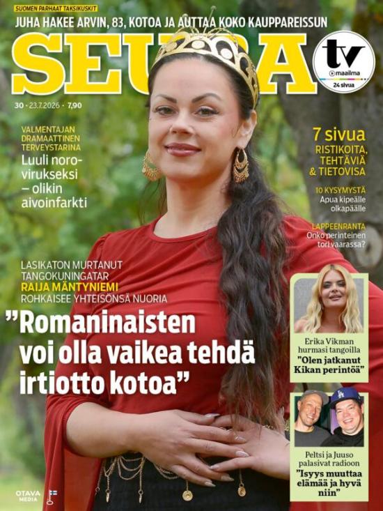 Seura