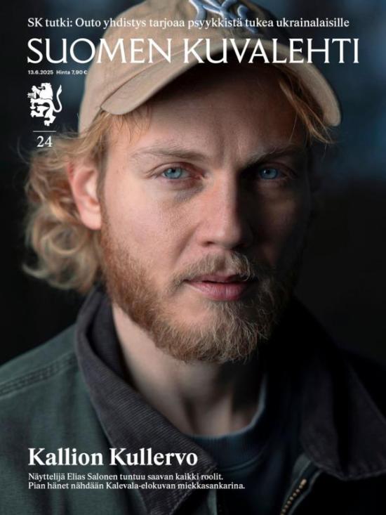 Suomen Kuvalehti