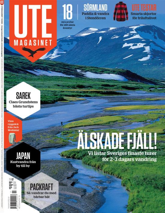 Utemagasinet