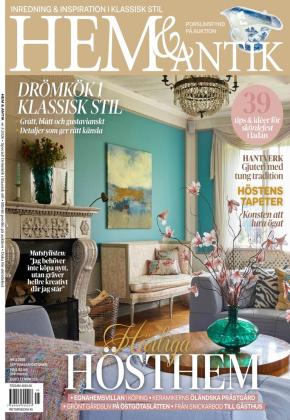 Hem och Antik