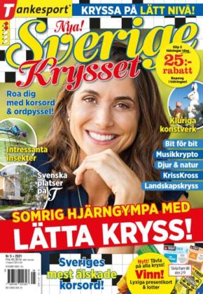 Sverigekrysset