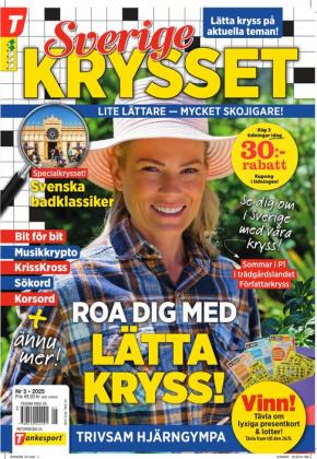 Sverigekrysset