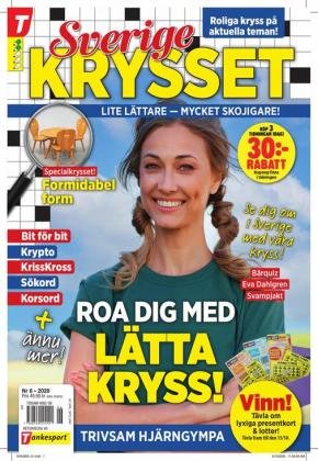 Sverigekrysset