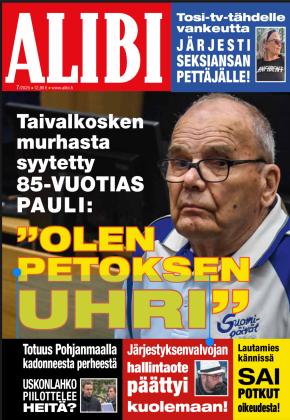 Alibi