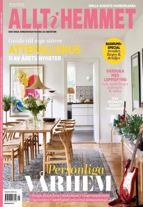 Allt i Hemmet