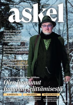 Askel