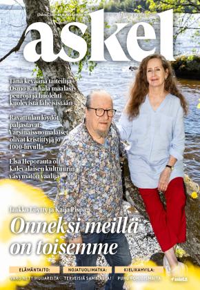 Askel