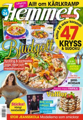 Hemmets Veckotidning