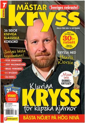 Mästarkryss