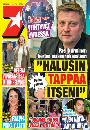 Seiska