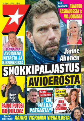 Seiska