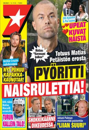 Seiska
