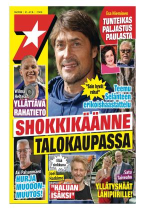 Seiska
