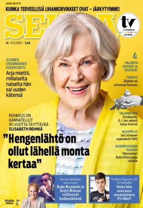 Seura