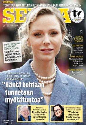 Seura