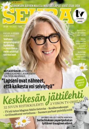 Seura