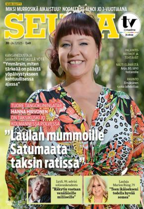 Seura