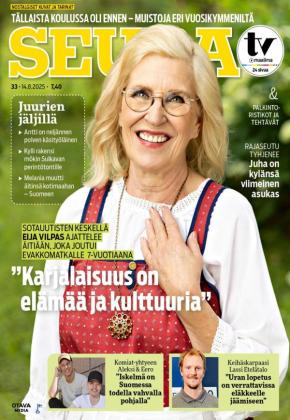 Seura