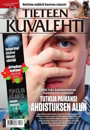 Tieteen Kuvalehti