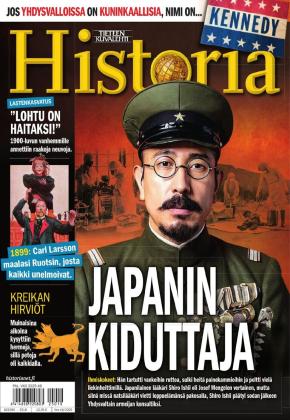 Tieteen Kuvalehti Historia