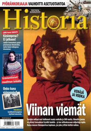 Tieteen Kuvalehti Historia
